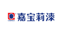 嘉宝莉漆