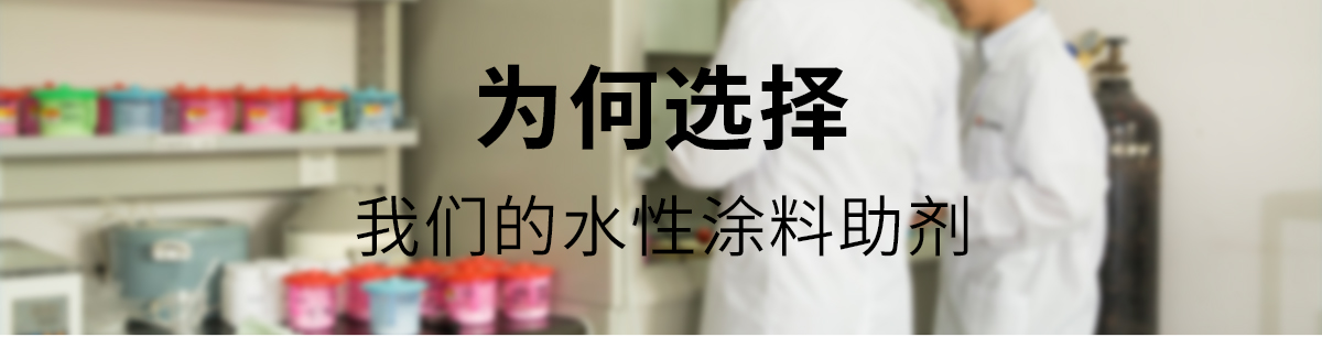 多种强大优点 开启环保生活 多种强大优点 开启环保生活