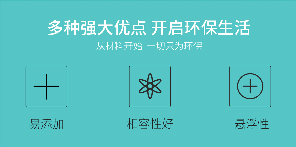 硬脂酸锌浆 硬脂酸锌浆