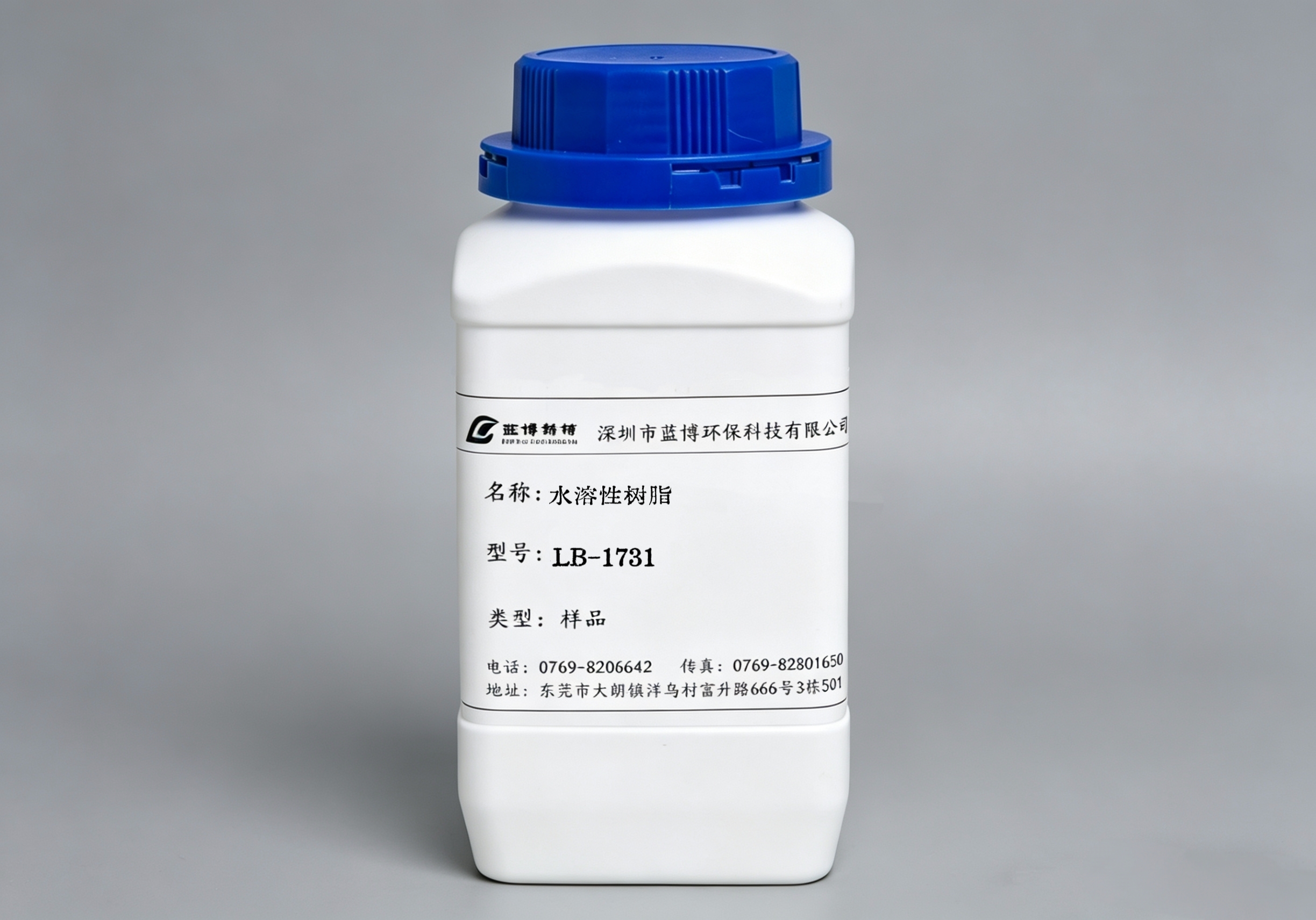 LB-1731 水溶性树脂