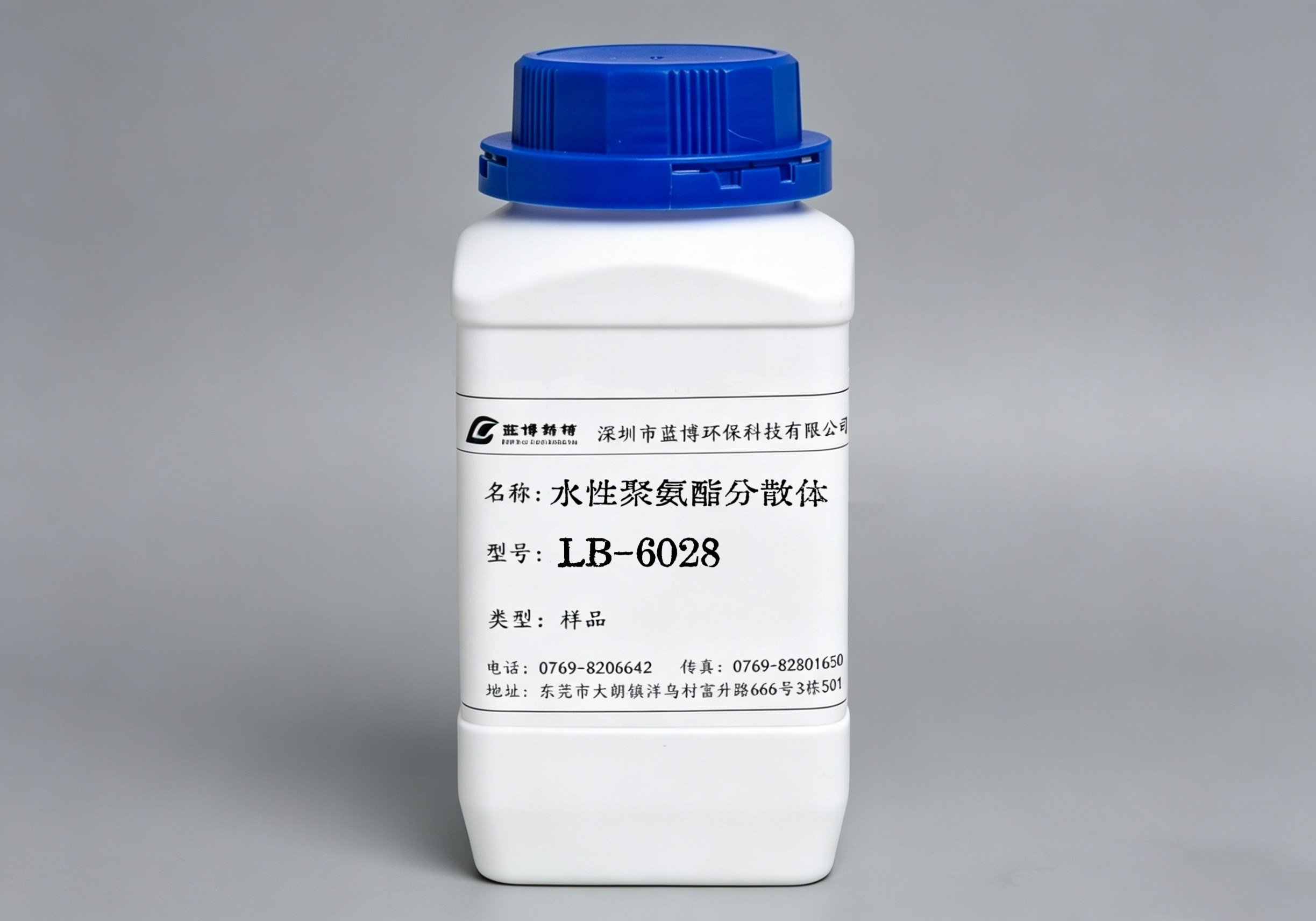 LB-6028 水性聚氨酯分散体
