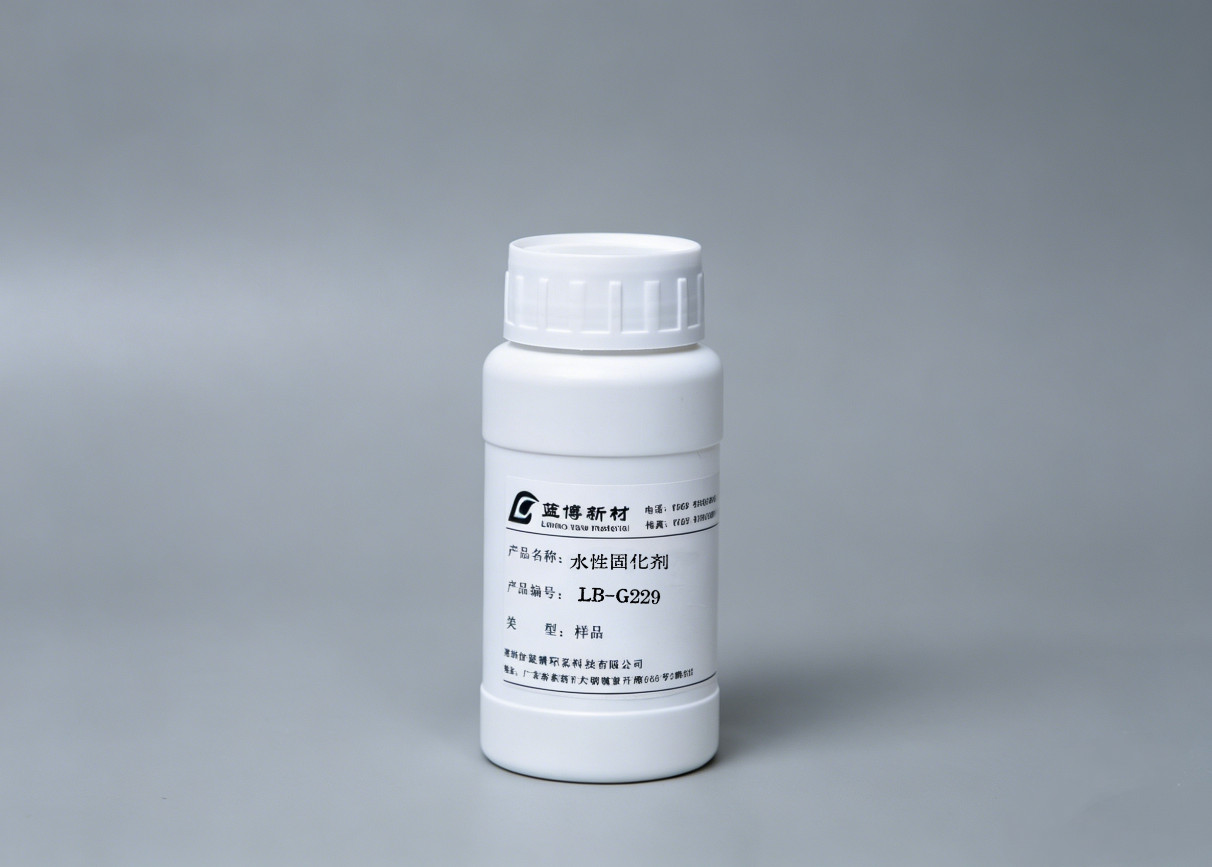 LB-G229 水性硅丙树脂固化剂