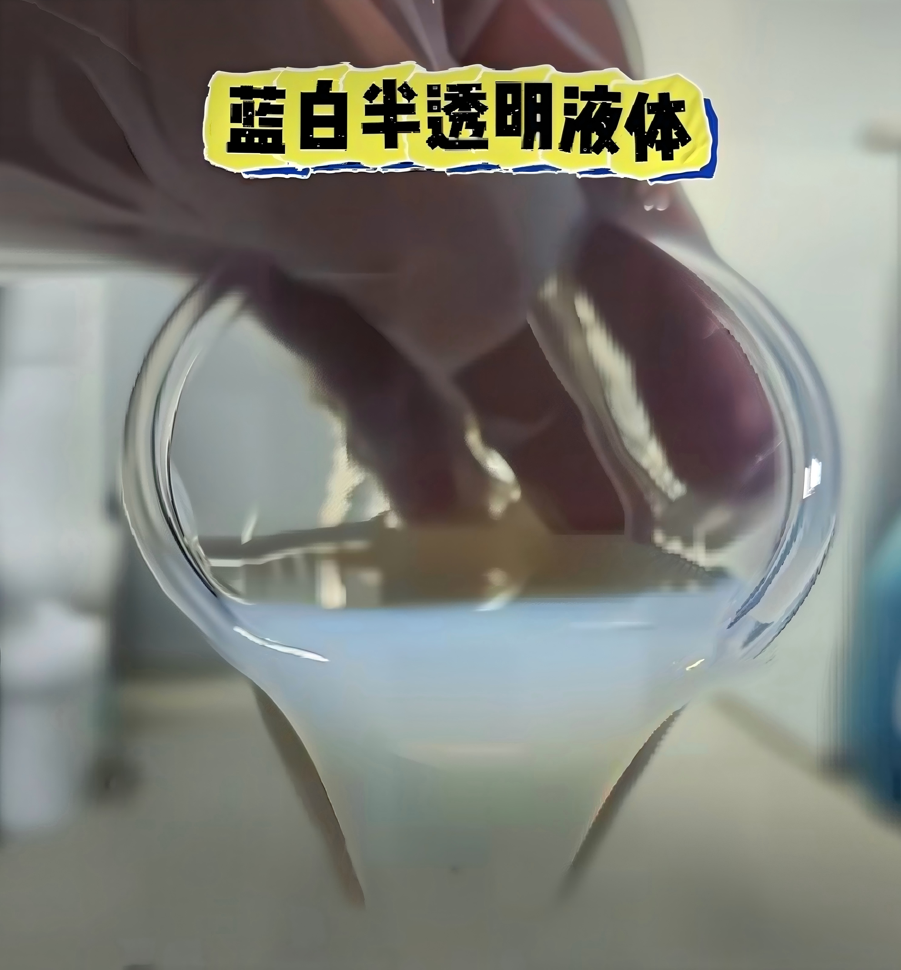 水性喷墨正在升温，但很多油墨卡在最后一步：为什么要关注阳离子乳液？